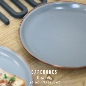 �y�X�܃N�[�|�����s���zBarebones �T���_�v���[�g2���Z�b�g 0819665013740