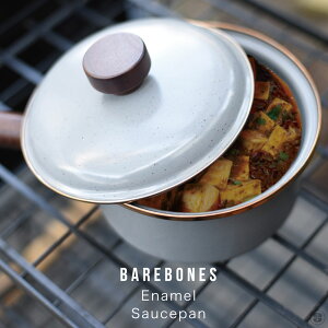 �y�X�܃N�[�|�����s���zBarebones Enamel Saucepan �x�A�{�[���Y �G�i���� �\�[�X�p�� ���� ��