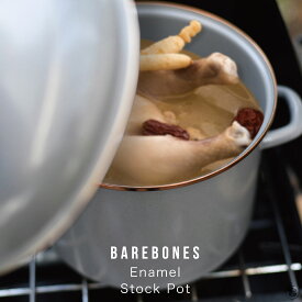 【店舗クーポン発行中】Barebones Enamel StockPot ベアボーンズ エナメル ストックポット 琺瑯 鍋