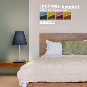 yX܃N[|szyamagiwa }M Leggero×kvadrat 332S7262NWF[ oC N@h fUCi[Y e[uv Ɩ k