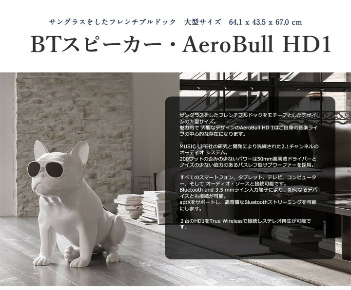 楽天市場】【店舗クーポン発行中】musiclife ミュージックライフ 