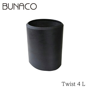 yX܃N[|szBUNACO uiR Dust Box Twist4 sSize Lt_Xg{bNX cCXg S~ rOG ؍Hi ` CeA