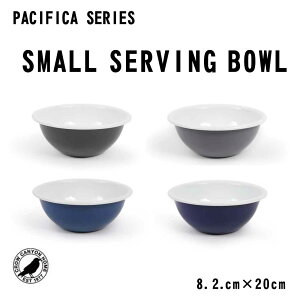 CROW CANYON HOME PACIFICA SERIES SMALL SERVING BOWL NELjIz[ z[[ AJ }[u v[g  e[uEFA GiEFA M N[LjIi
