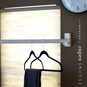 morita ^A~ Cupen N[y sŎtǕt    R[gnK[ CUP11 XcA~HƊ