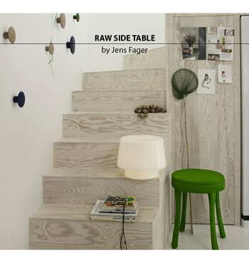 【MUUTO/ムート】MUUTOのサイドテーブルRAWsidetable【MT01011】テーブル/机【smtb-k】【w3】【送料無料】【RCP】