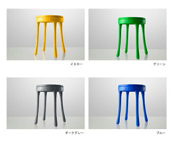 【MUUTO/ムート】MUUTOのサイドテーブルRAWsidetable【MT01011】テーブル/机【smtb-k】【w3】【送料無料】【RCP】