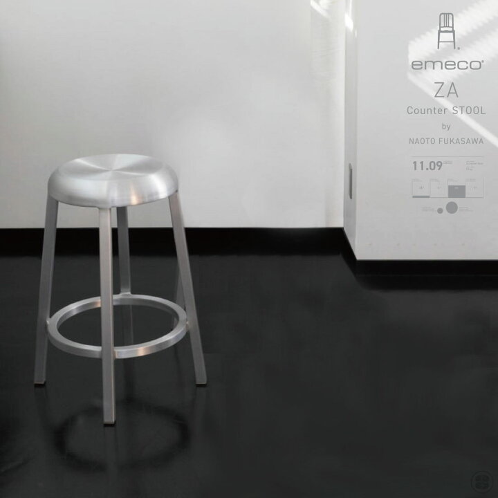 楽天市場】【店舗クーポン発行中】emeco/ZA/Counter Stool/Naoto 