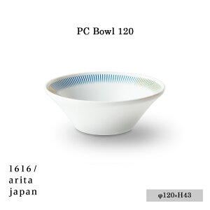 PC Outline collection 1616 arita japan PC Bowl120sPC {E120tPierre Charpin sG[Vp Lc  M plate TYpX Sc 4560440841800
