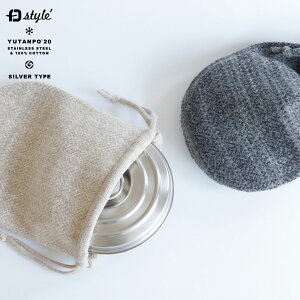 FD STYLE �G�t�f�B�X�^�C�� YUTANPO20 SILVER TYPE ������� �V���o�[ �E�[���J�o�[ �z�[���K�[�����g �c�o���e�b�N ���q�j�b�g �V�� ���{�� ���C�h�C���W���p�� Made in Japan