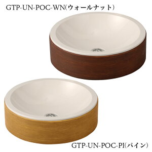 g[VR[|[V p  jbg p un ARBLANC A Au GPT-UN-ARBG K[fp