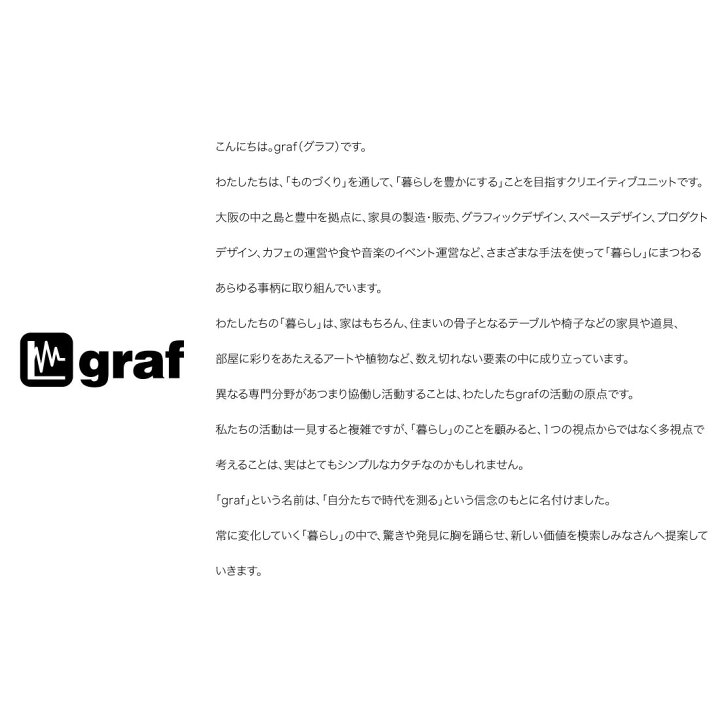 楽天市場 店舗クーポン発行中 Graf グラフ Waft ワフト ペンダントランプ 照明 ライト 引掛シーリング Shinwa Shop 楽天市場店 楽天市場 店舗クーポン発行中 Graf グラフ Waft ワフト ペンダントランプ 照明 ライト 引掛シーリング Shinwa Shop 楽天市場店