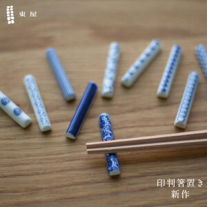 yX܃N[|sz ܂ 󔻔u 2019 V u Lb` 䏊 q ͂ Mtg  p[{bNXiʔj g lR|X