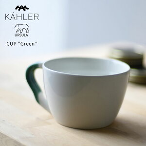 KAHLER �P�[���[ �E���X�� �O���[�� �J�b�v 300mlUrsula Munch-Petersen �E���X���E�~�����q�E�y�[�^�[�Z���e�[�u���E�G�A �X�g�[���E�F�A �d�q�����W�� �H��@��