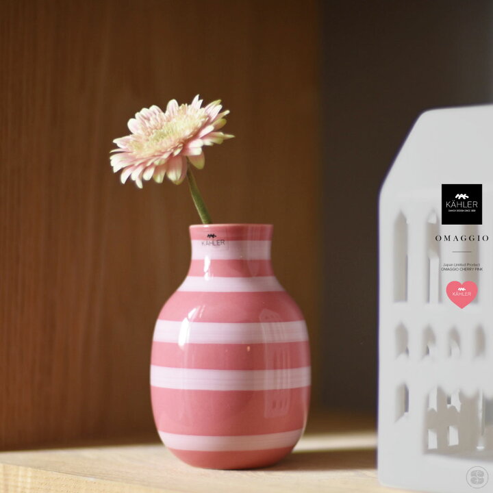 楽天市場】KAHLER OMAGGIO CHERRY PINK Japan Limited Product 