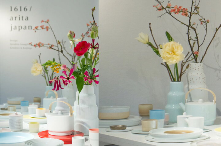 楽天市場】有田焼 磁器 1616 arita japan S&B TeaPot White S&B 