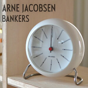 AJNbN43675 BANKERS oJ[Y 110mm TABLE CLOCK AlERuZ ARNE JACOBSEN43675uv ڊo܂v EHb` WATCH k f}[N [[_[ AlRuZ