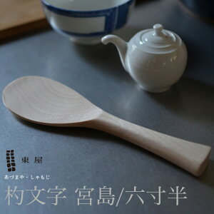 yvGgS|CgbackI!zEÂ܂ ە {^Z