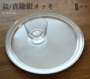 yX܃N[|szEÂ܂ ~^^J⃁bLڂ ~ gC AZSK00446