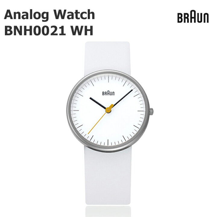 楽天市場】【店舗クーポン不可】BRAUN ブラウン Watch BNH0021BKBKL  