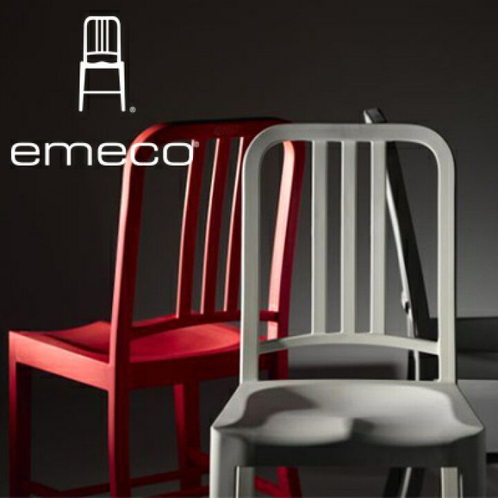 楽天市場】Emeco エメコ 111 NAVY CHAIR 111ネイビーチェアコカ 