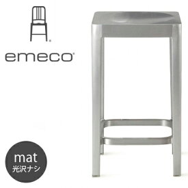 Emeco/エメコ COUNTER STOOL/カウンタースツール 光沢なし 椅子/チェア/Gregg Buchbinder/グレッグ・バックバインダー/スツール/軽量/アルミニウム/アメリア/