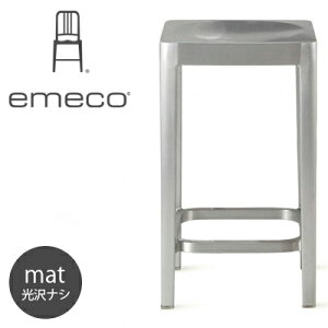【要エントリ全ポイントback抽選!】Emeco/エメコ COUNTER STOOL/カウンタースツール 光沢なし 椅子/チェア/Gregg Buchbinder/グレッグ・バックバインダー/スツール/軽量/アルミニウム/アメリア/