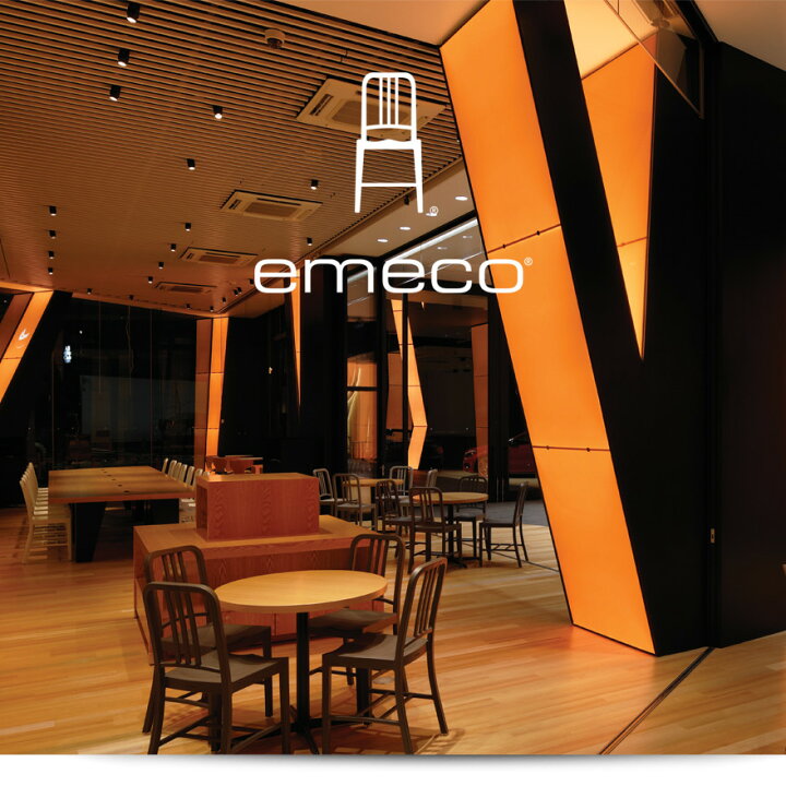 楽天市場】Emeco/エメコ COUNTER STOOL/カウンタースツール 光沢なし 