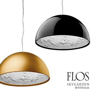 ������s�@FLOS �t���X SKYGARDEN1 �X�J�C�K�[�f�� �����v�V�F�[�h��600mm Marcel Wanders�}���Z�� �����_�[�X �y���_���g���C�g �Ɩ� �΍p