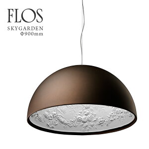 ������s�@FLOS �t���X SKYGARDEN2 �X�J�C�K�[�f�� �����v�V�F�[�h��900mm Marcel Wanders�}���Z�� �����_�[�X �y���_���g���C�g �Ɩ� �΍p