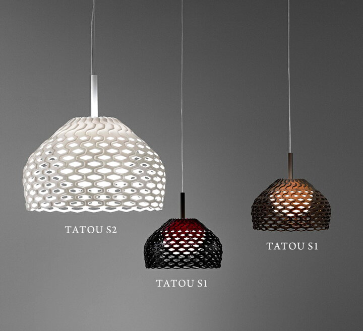 楽天市場】FLOS フロス TATOU S1S1 タトウ ランプシェードΦ280mm 
