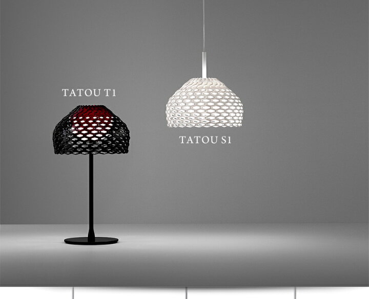 楽天市場】FLOS フロス TATOU S1S1 タトウ ランプシェードΦ280mm 