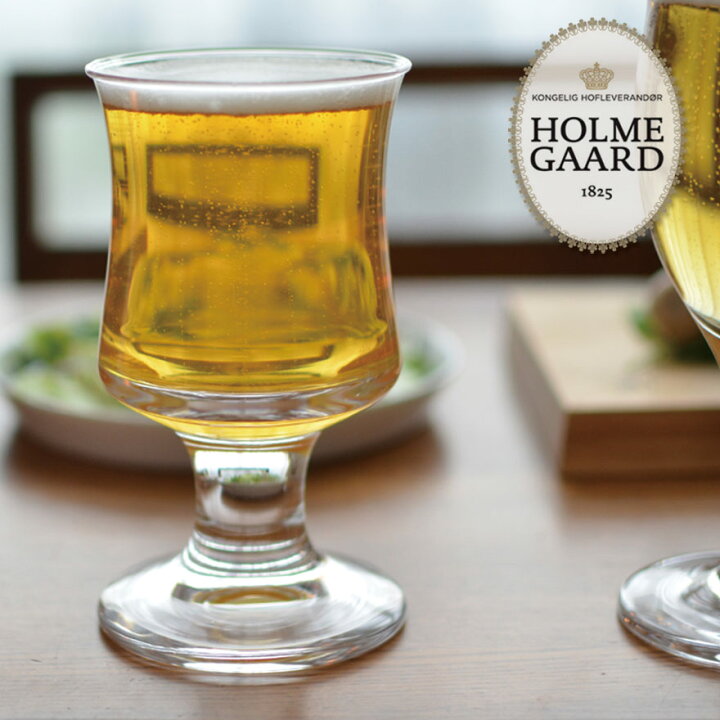 楽天市場】HOLMEGAARD ホルムガードSKIBSGLAS ビアグラス 340ml 