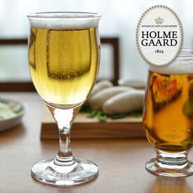 HOLMEGAARD ホルムガードIDEELLE ビアグラス　ステム付 360ml #4304412ビールジョッキ/発泡酒/北欧