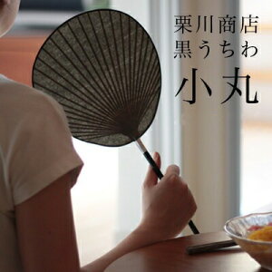 yX܃N[|sz I쏤X  傤܂ ܂ n a c F{ `a ߓd  