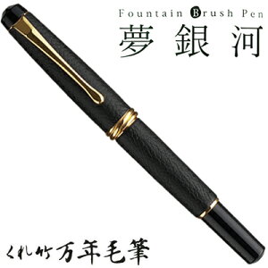 yX܃N[|sz| ꂽ | NѕM  {v  DAY140-14 Xe[Vi[ M Mtg ѕM i 4901427206135