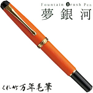 yvGgS|CgbackI!z| ꂽ | NѕM  {v  DAY140-16 Xe[Vi[ M Mtg ѕM i 4901427206159