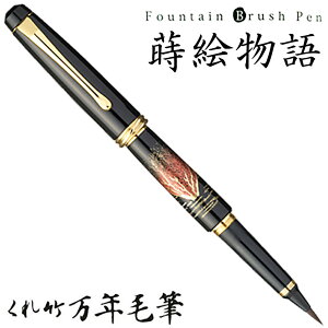 | ꂽ | NѕM  G ԕxm DAY140-29 Xe[Vi[ M Mtg ѕM i 4901427231977