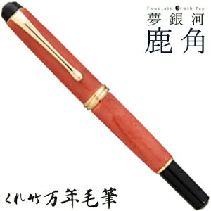 | ꂽ |NѕM  p Ñ ԐؐF DAY140-39 Xe[Vi[ M Mtg ѕM i 4901427245103