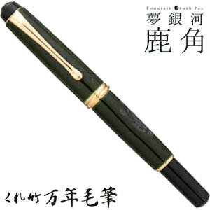 yX܃N[|sz| ꂽ |NѕM  p Ñ |F DAY140-40 Xe[Vi[ M Mtg ѕM i 4901427245127