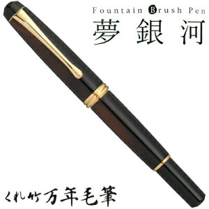 yvGgS|CgbackI!z| ꂽ |NѕM  p[hAC  DAY140-45 Xe[Vi[ M Mtg ѕM i 4901427254846