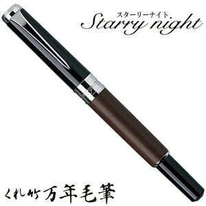 | ꂽ |NѕM X^[[iCg {v  DAY141-5 Xe[Vi[ M Mtg ѕM i 4901427199673