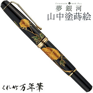 yX܃N[|sz| ꂽ |NM  RhG ؂€̉OE킢̏tHEˏ|~ Ro[^ M DBA140-9 Xe[Vi[ NM Mtg i 490