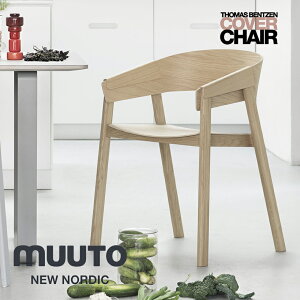MUUTO [g COVER ARMCHAIR Jo[A[`FA[ ֎q `FA[ CX Xc[