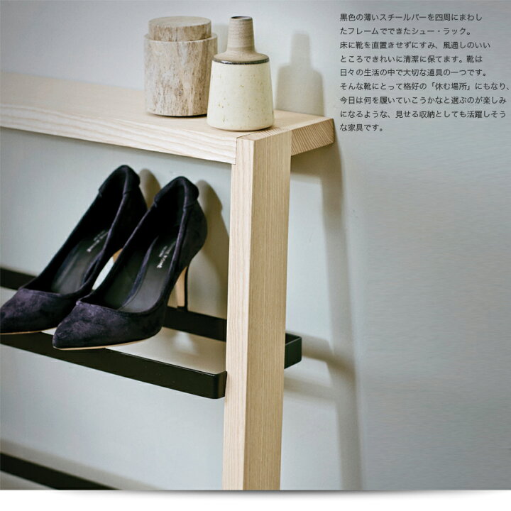 楽天市場】【店舗クーポン発行中】NORRMADE ノルメイド STEPS シューズ 