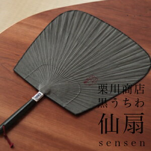  I쏤X n sensen a c F{ `a ߓd  