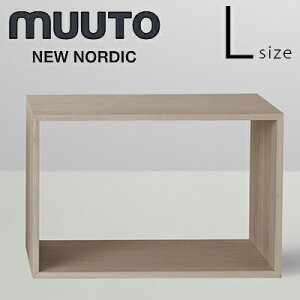 MUUTO ���[�g STACKED �X�^�b�N�h L �A�b�V���I�[�v���f�U�C��:JDS Architects�t�B�������h �V�X�e���I Shelf System �V�F���t �k��