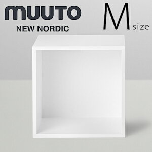 【要エントリ全ポイントback抽選!】MUUTO ムート STACKED スタックド M ホワイトバックボードデザイン:JDS Architectsフィンランド システム棚 Shelf System シェルフ 北欧