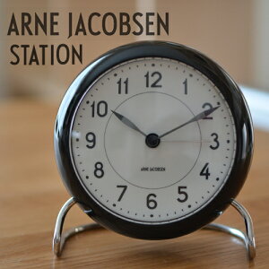 AJNbN 43672 STATION Xe[V ubN 110mm TABLE CLOCK AlERuZ ARNE JACOBSENuv ڊo܂v EHb` WATCH k f}[N [[_[ LED A[ AlRuZ