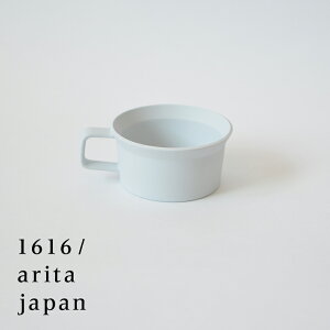 yvGgS|CgbackI!zLc  1616 arita japan TY TeaCup w.Handle Gray TYeB[Jbvw.nh O[ ƍOfUC Sc C`N A^ Wp X^_[h standard