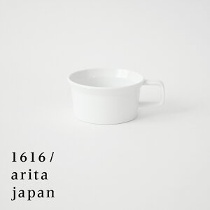 Lc  1616 arita japan TY TeaCup w.Handle White TYeB[Jbvw.nh zCg ƍOfUCTYpX M plate Sc X^_[h standard g R[q[Jbv
